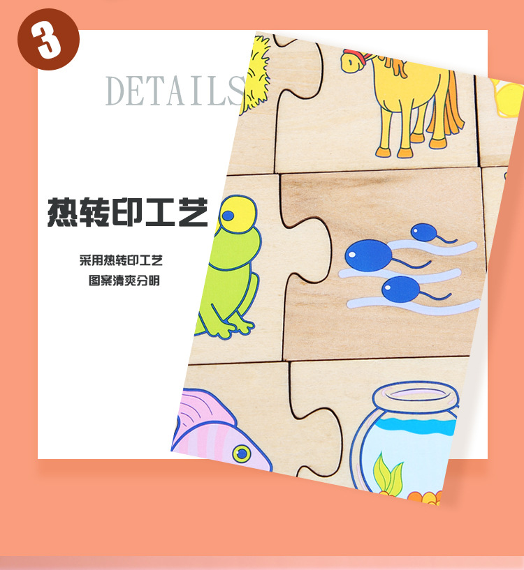 详情页_10.jpg