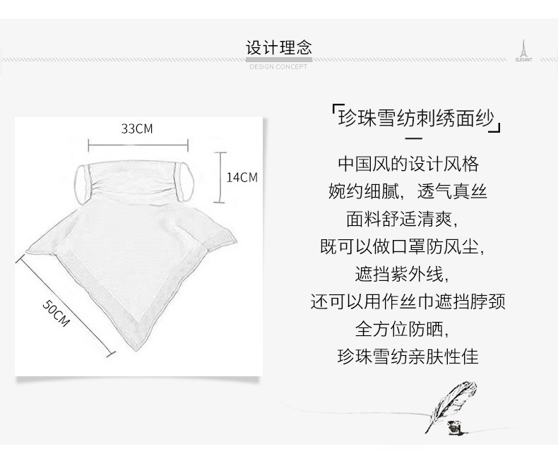 详情_03.jpg