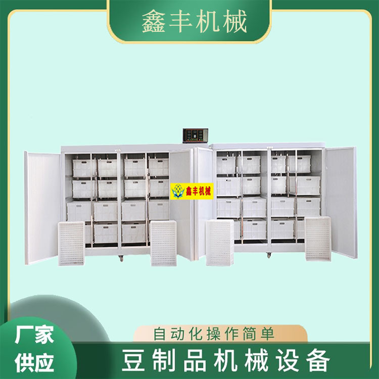 豆芽厂设备 (11).jpg