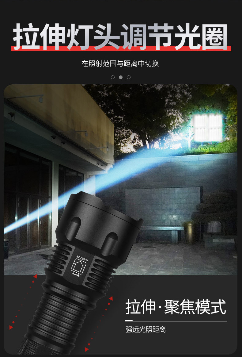 宝贝详情图11.jpg