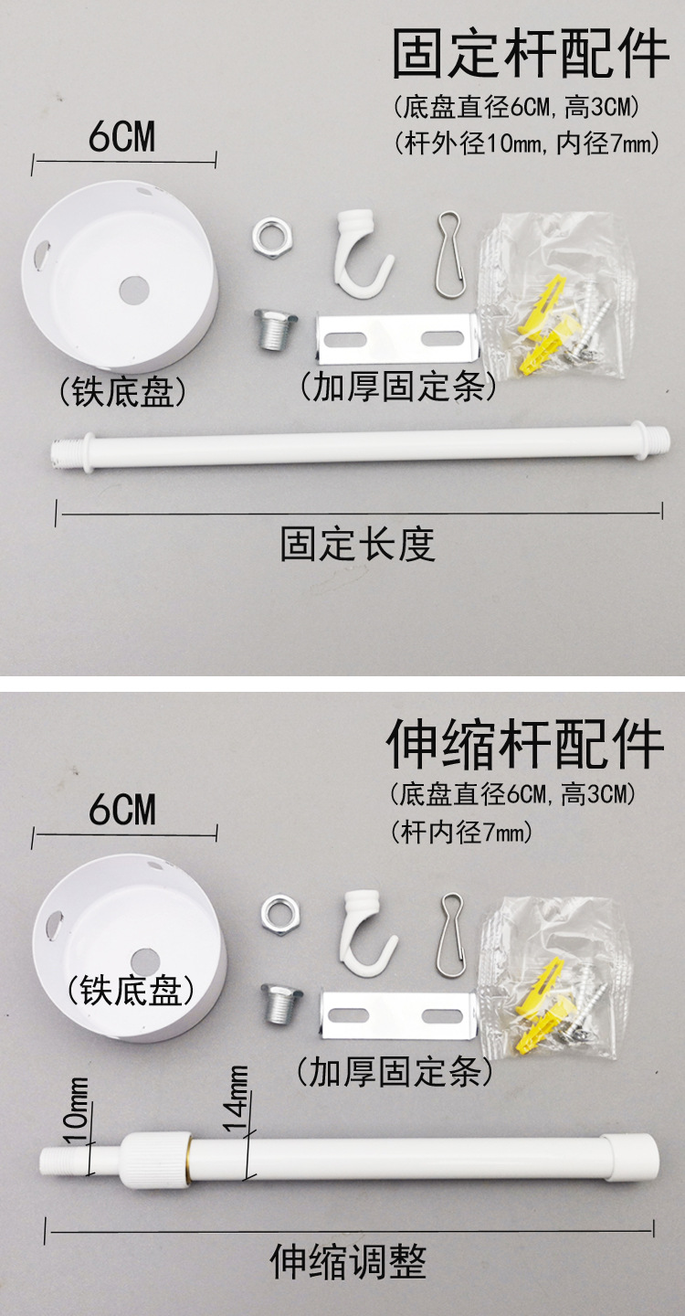 详情-01