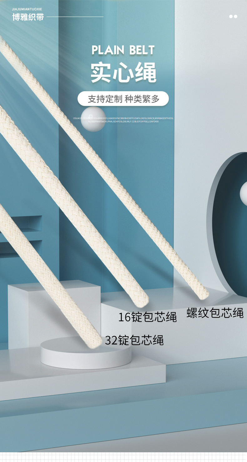 博雅004_01.jpg