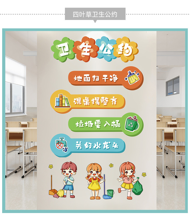 0a31d650-b7bd-4d44-a994-99ade38f8510.jpe