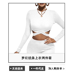 关联_13