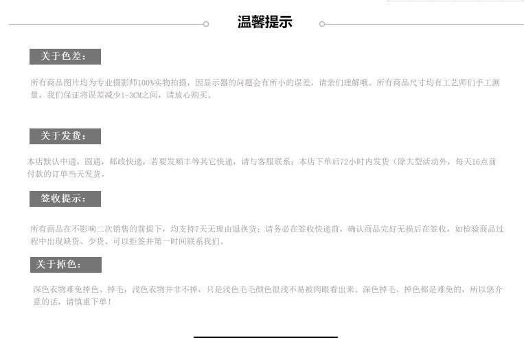 fc4bc236-fb86-4896-a22b-9ba844bb1391.jpe