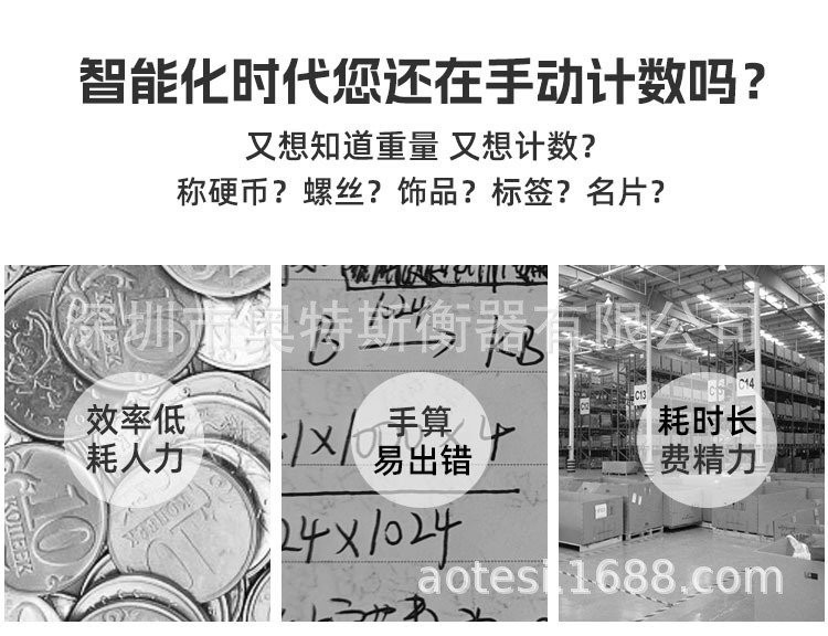 详情3.jpg