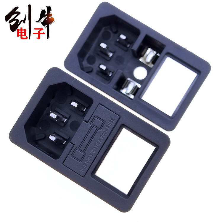 AC-01三合一无开关-01