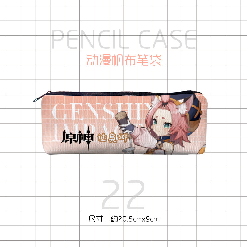 帆布笔袋动漫-原神22.jpg