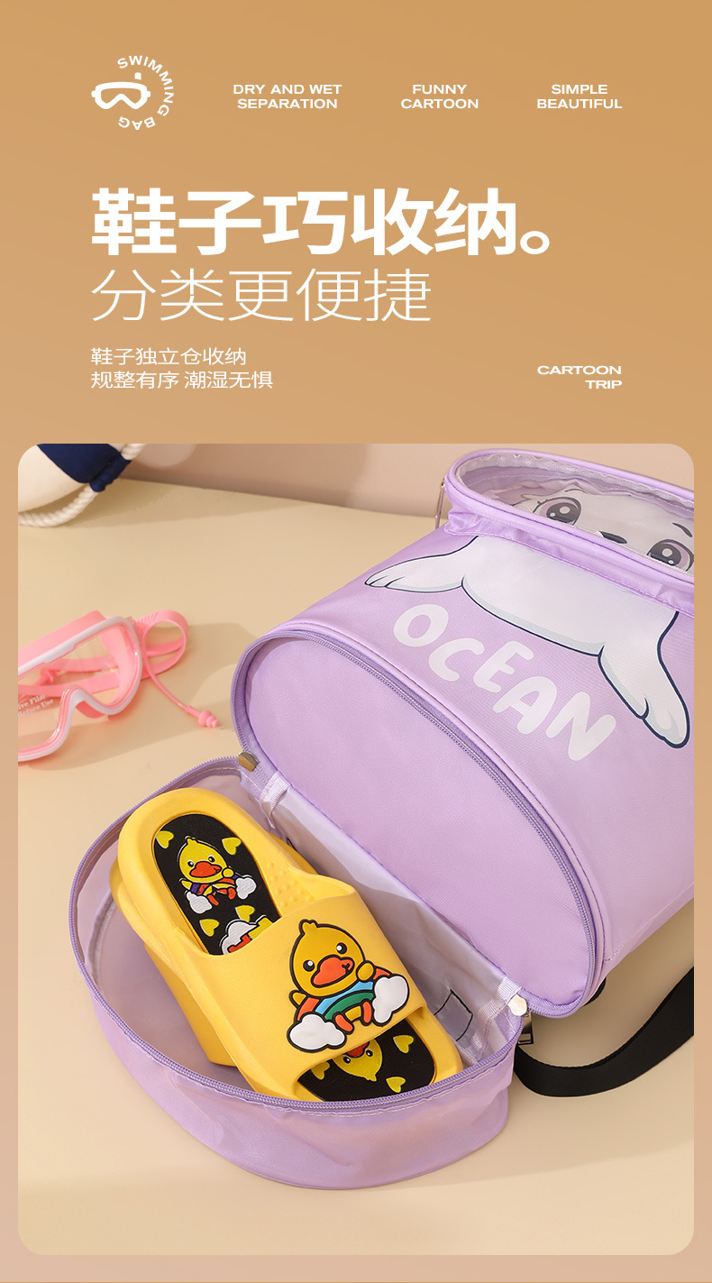 李陵游泳包_07.jpg