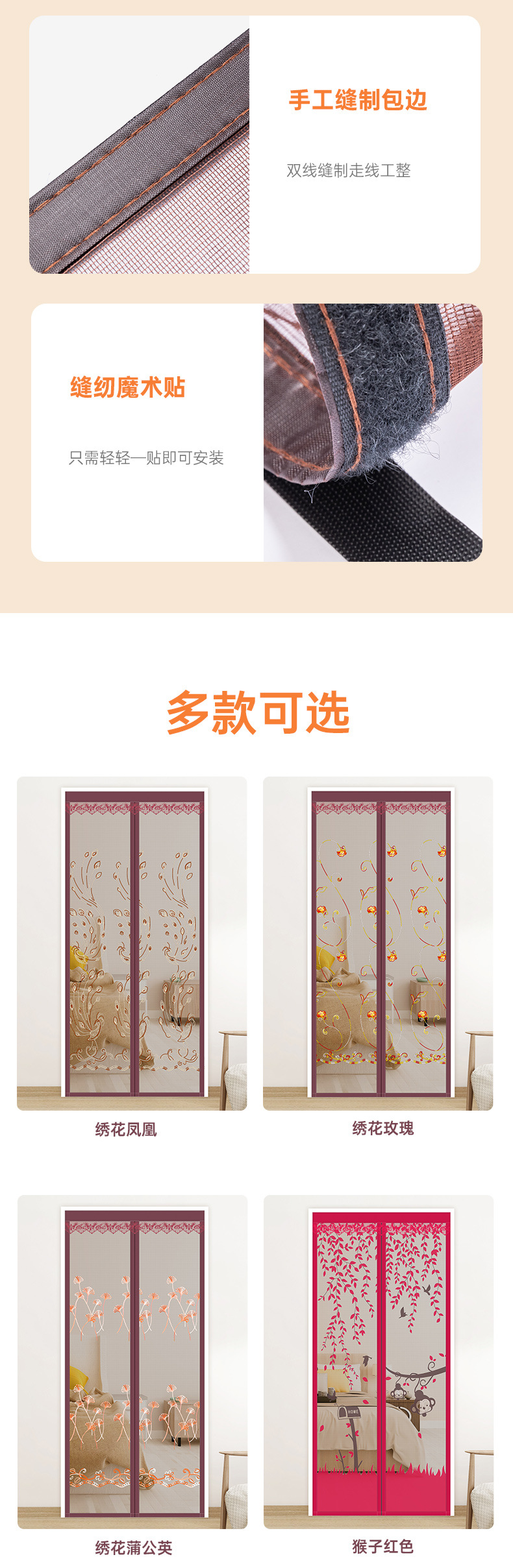 详情_11