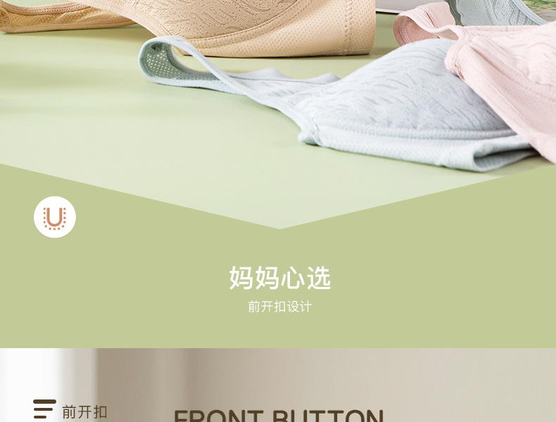 TLW2371详情_07.png