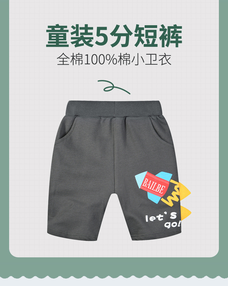 详情页_01.jpg