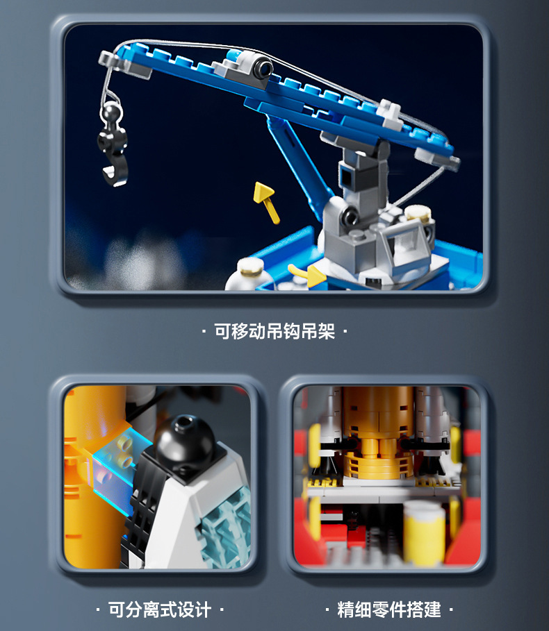 详情6.jpg