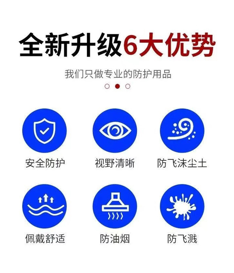 详情页_07