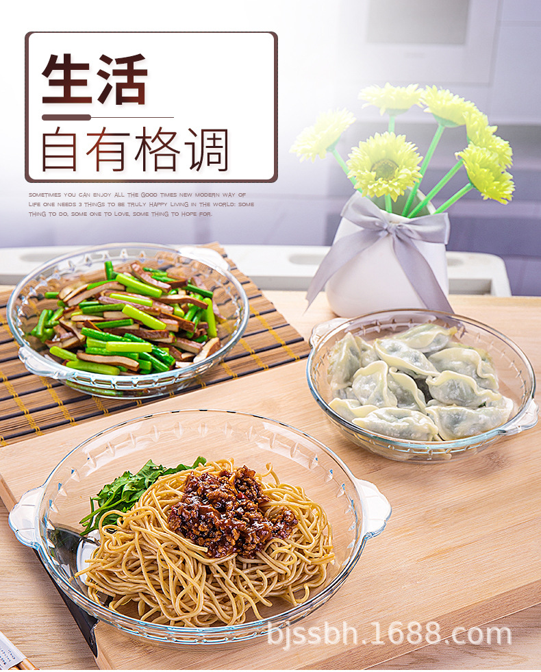 描述1.jpg