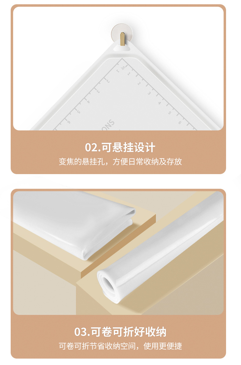 改版2_19.jpg