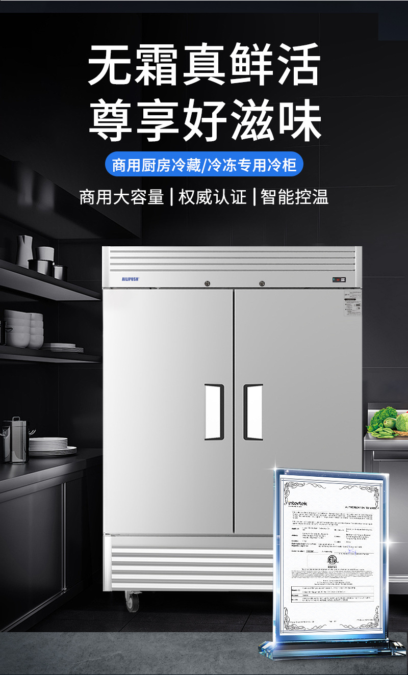 美款详情页新-立式20250108-最新-立式-切片_04.