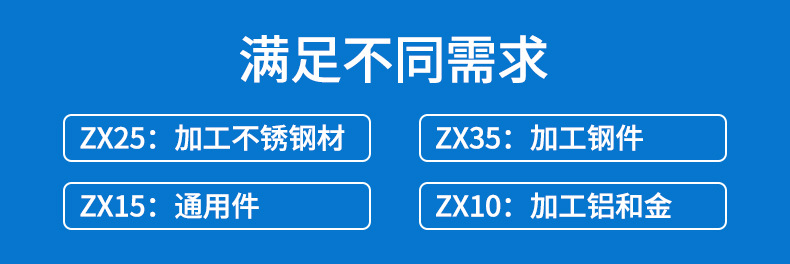 详情页_02.jpg