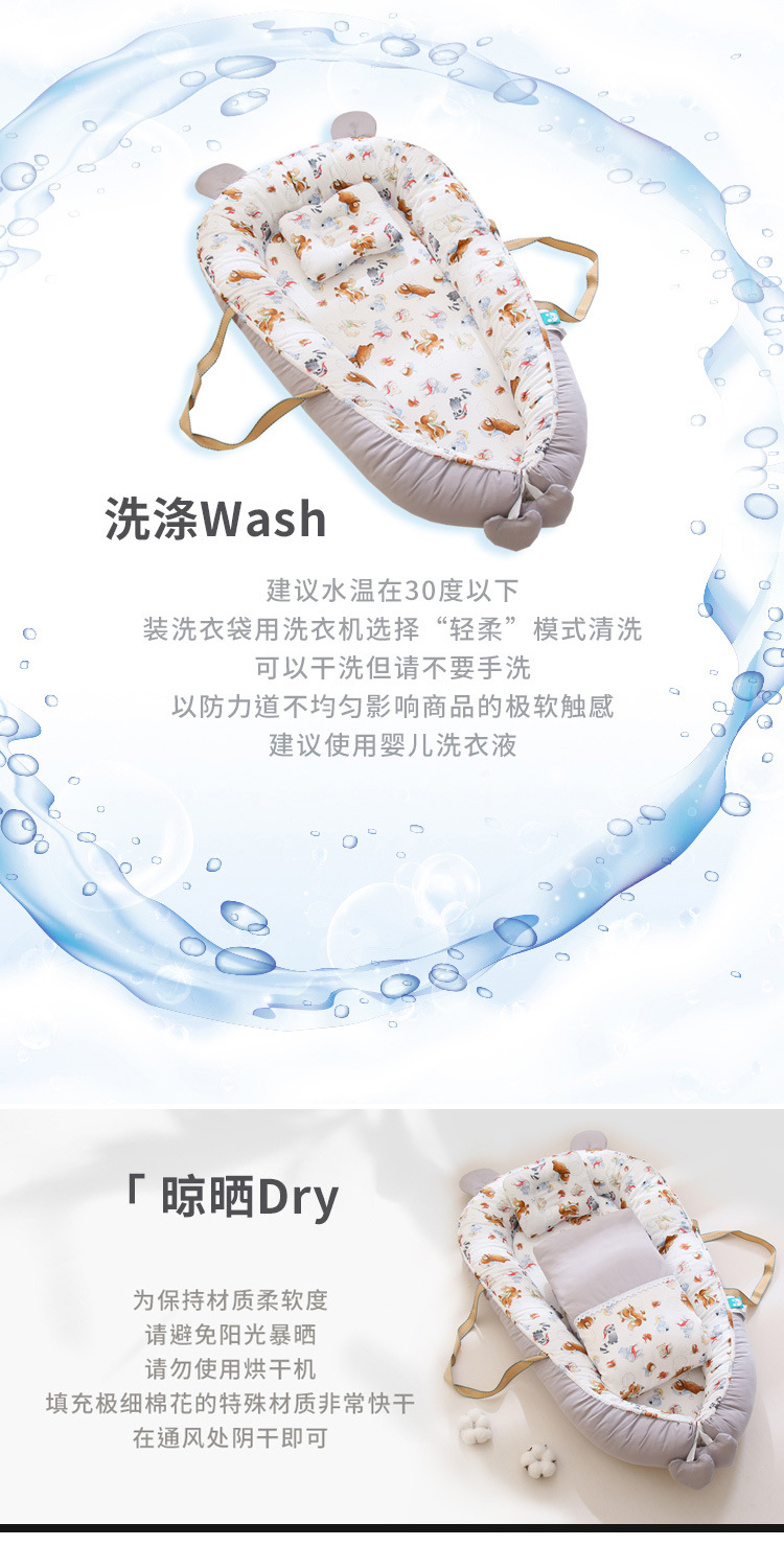 圣诞乐园-详情页_09