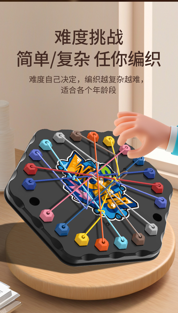 详情页_04.jpg