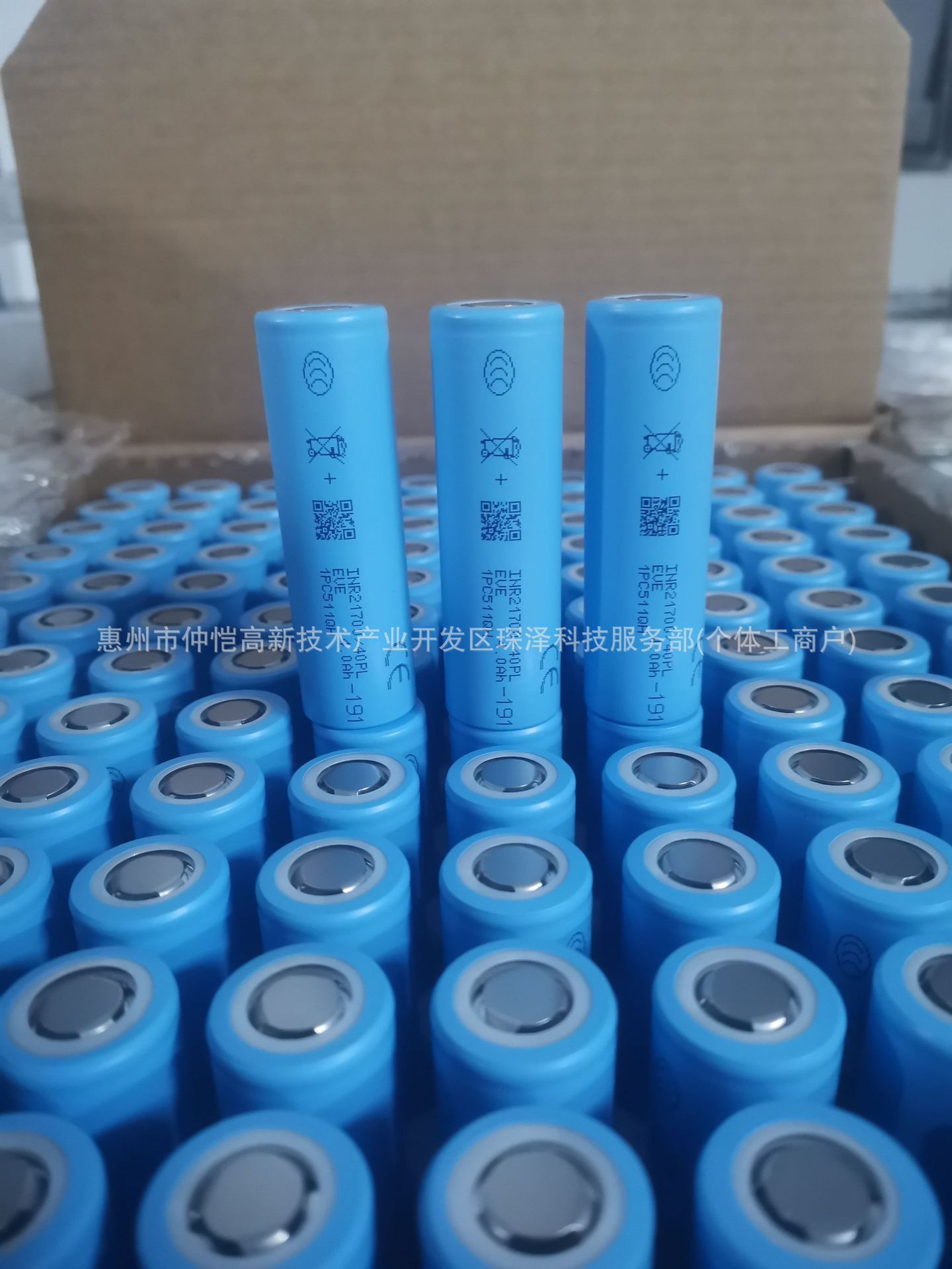 微信图片_20260318112348_78_12