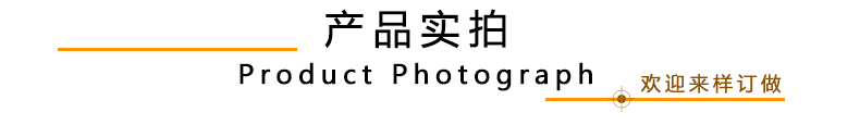 详情_03.gif