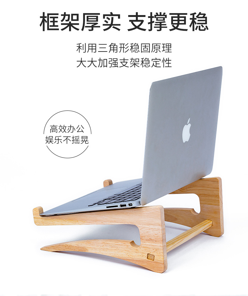 详情图_11