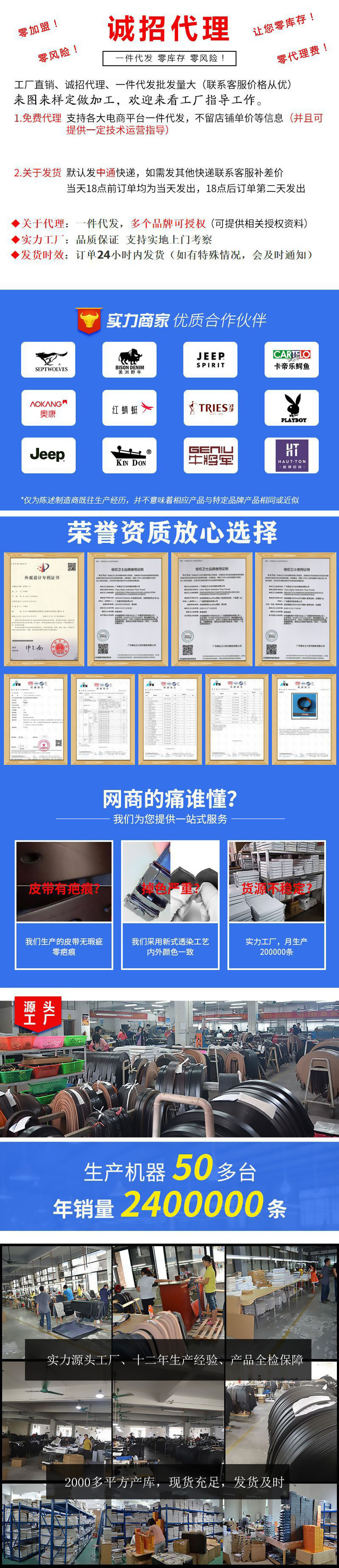 15921494735_943028904-恢复的.jpg