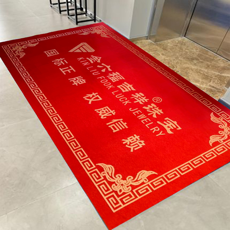 金六福珠宝