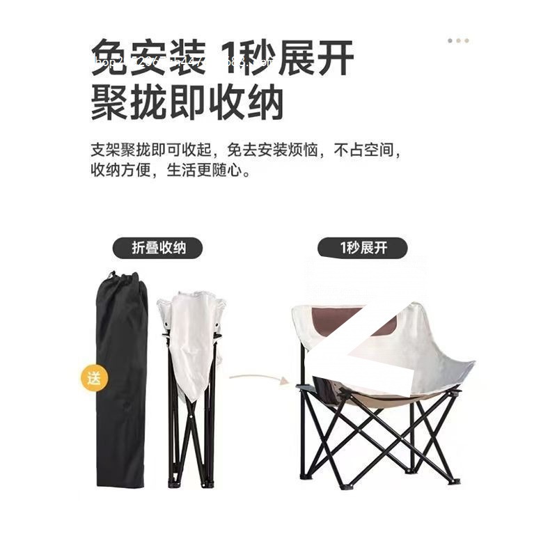 9ae5a0d1-96ab-449c-ac7a-79372b9ea11d.jpe