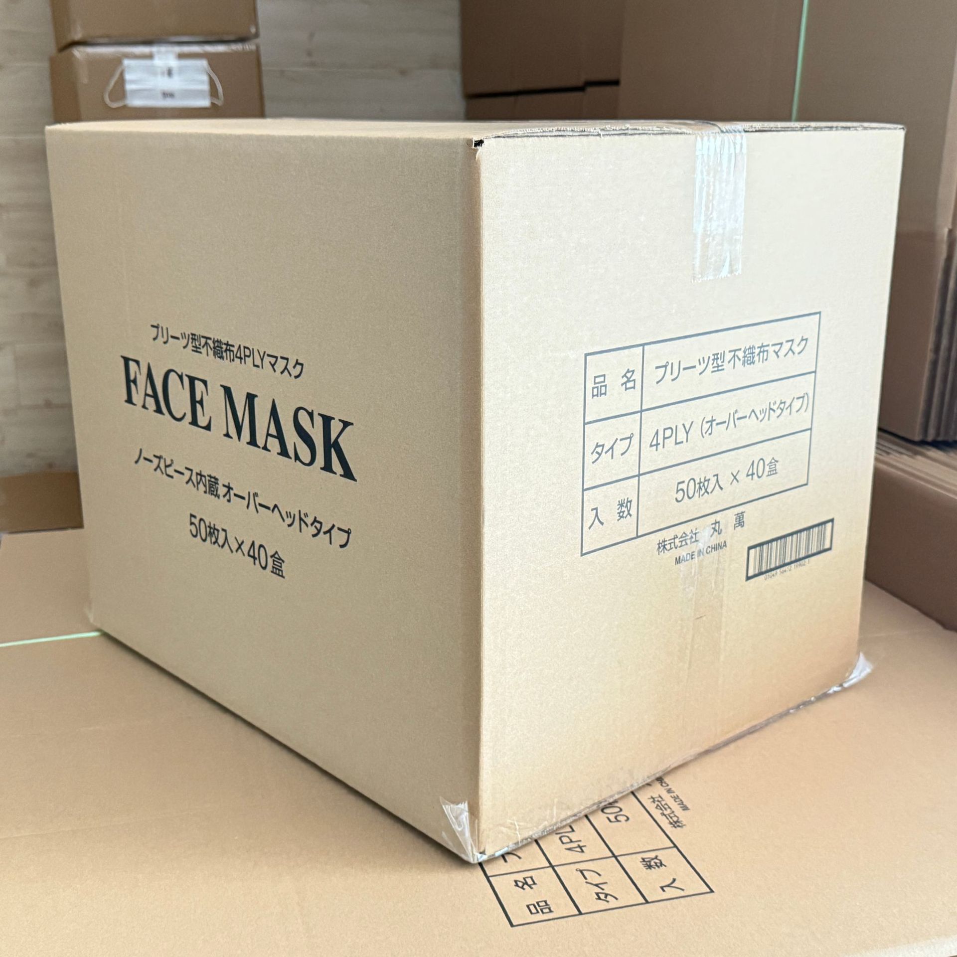 微信图片_20250715180237