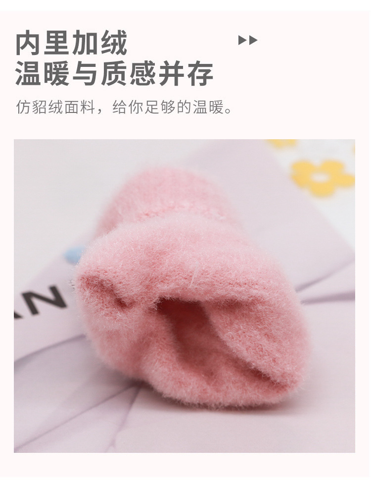 螃蟹款详情_09.jpg