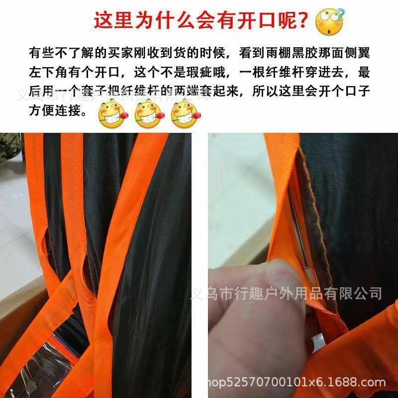 4a24fa4b592bfe56608e450c1d7ef9