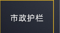 顺序_08.jpg