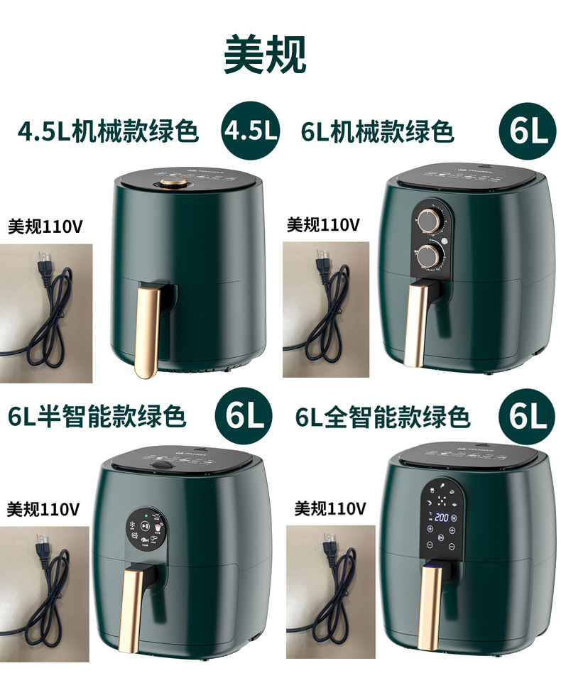 微信图片_20220720181500