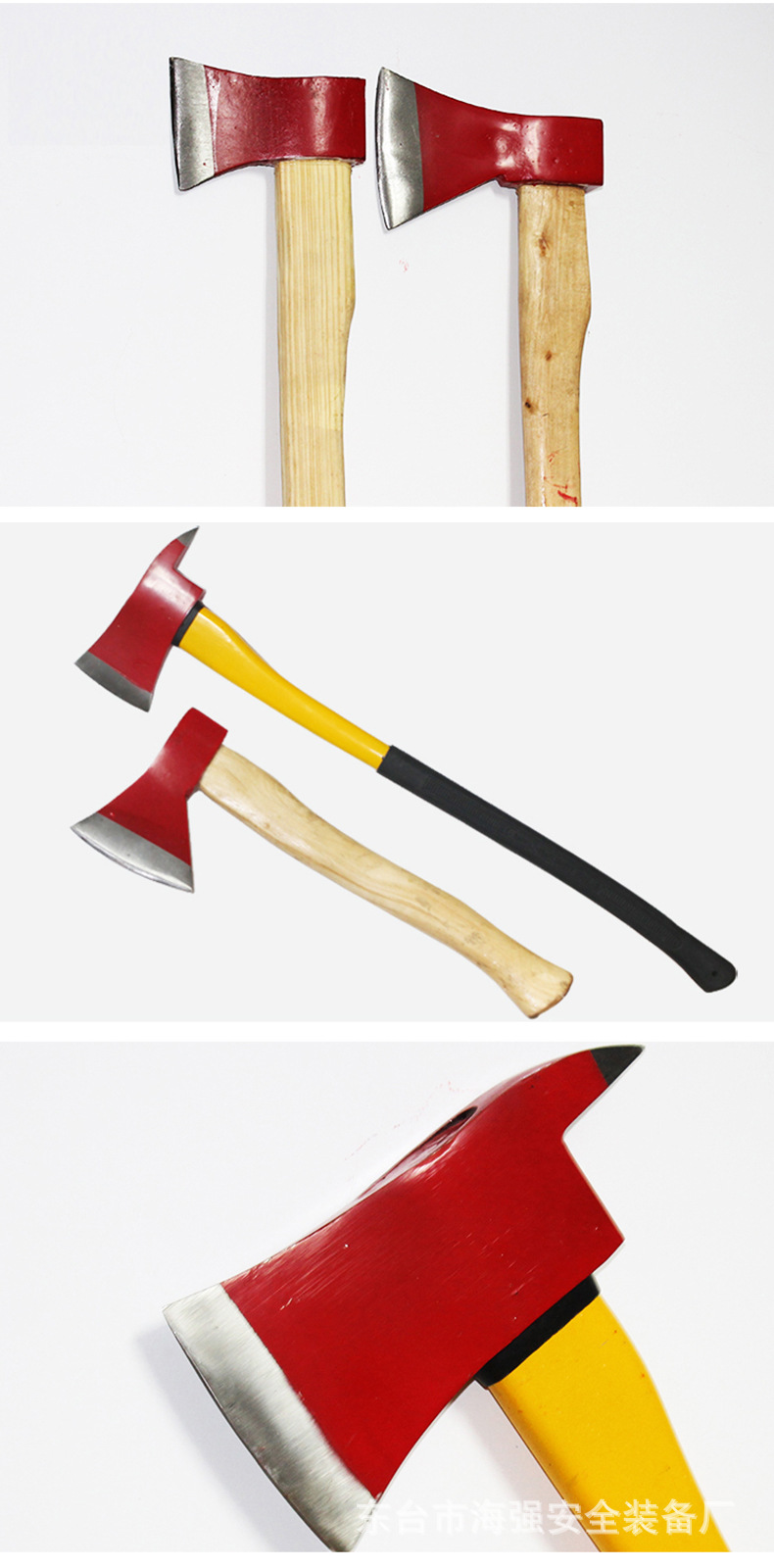 消防斧详情_16.jpg