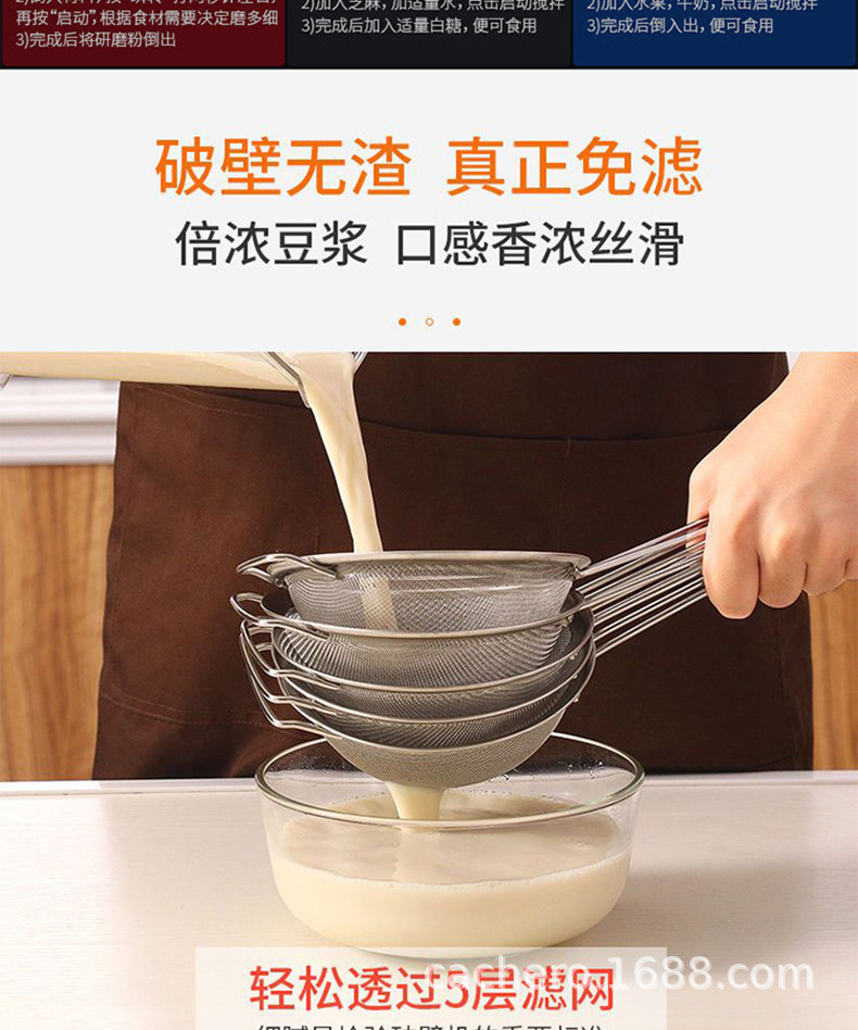详情 (8)