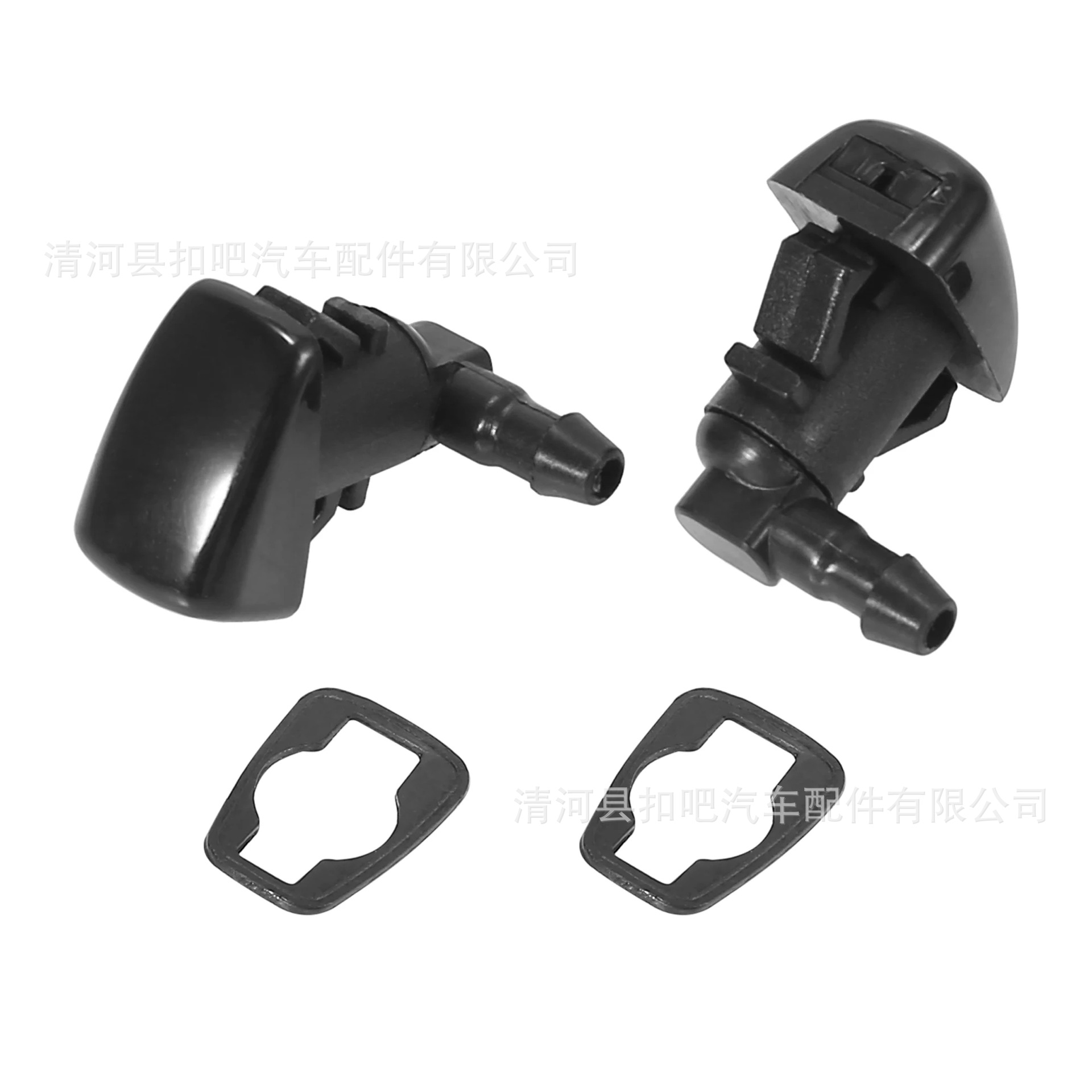 X-Autohaux-boquillas-de-limpia