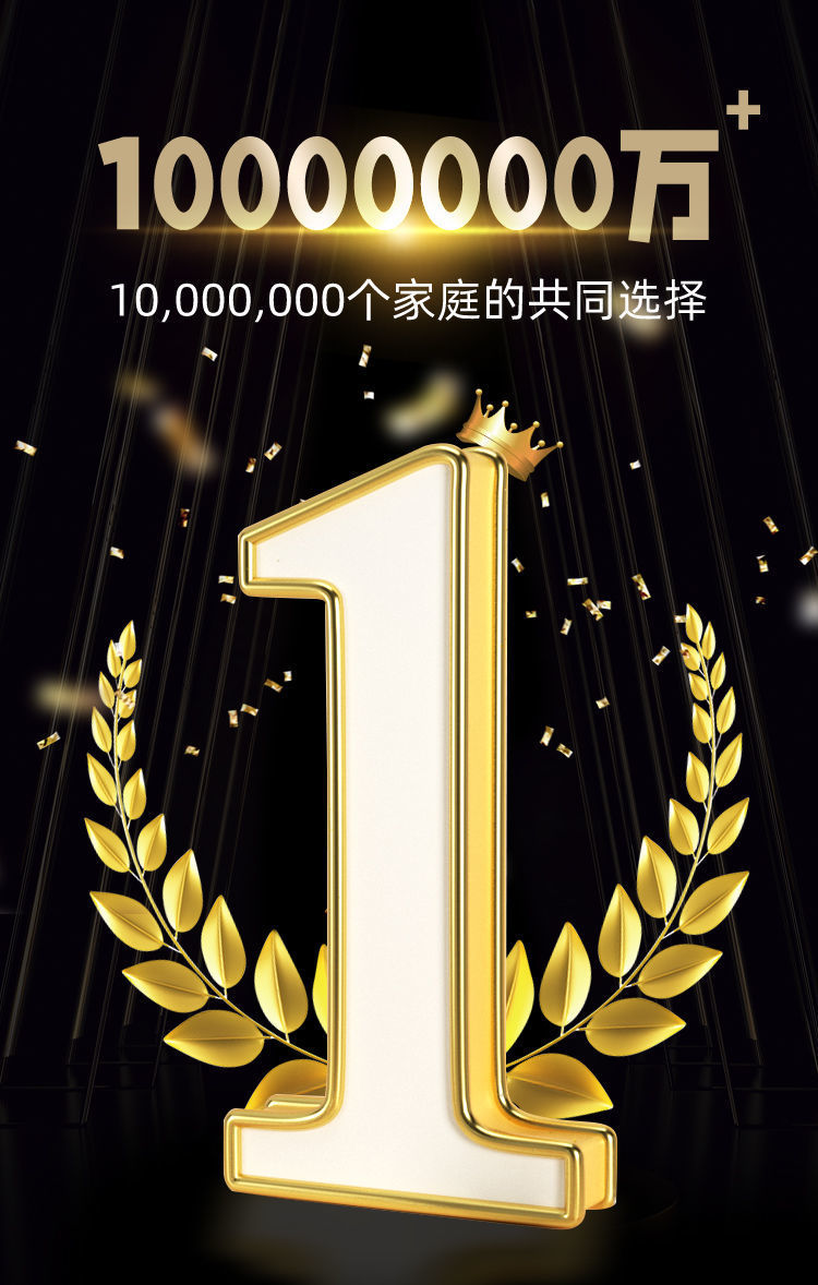 详情图01.jpg