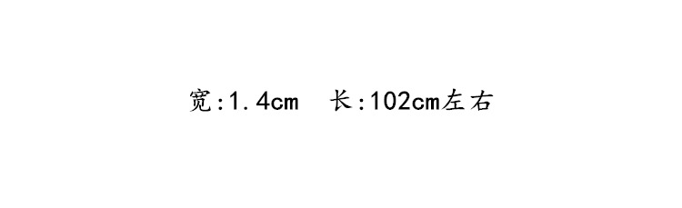 白图(1)(1)