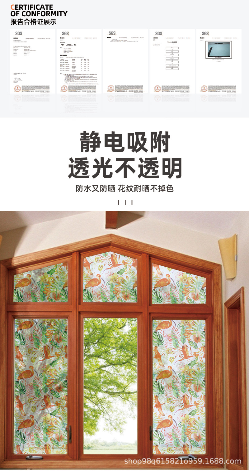 详情页_02.jpg