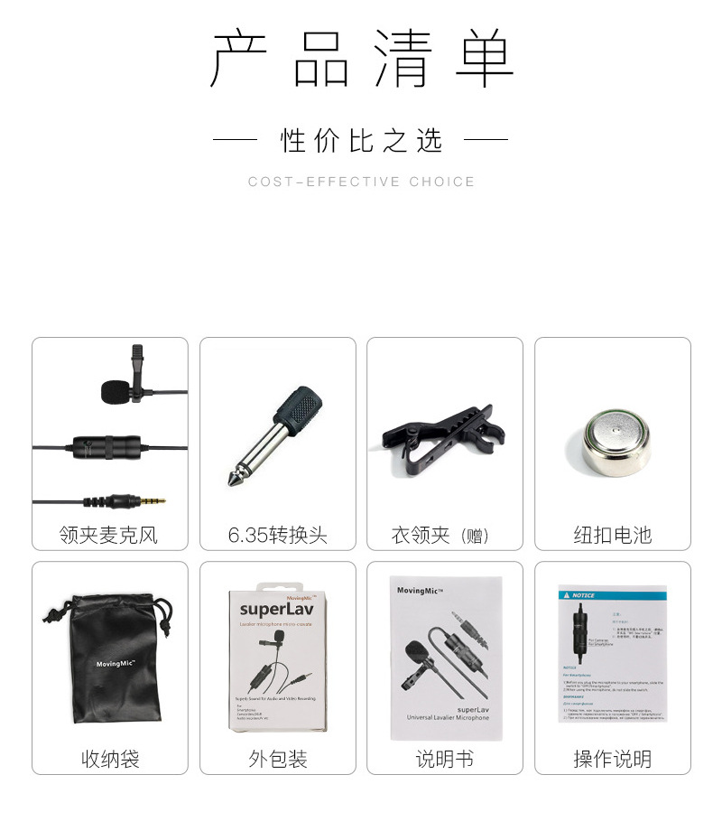 RL系列详情13.jpg