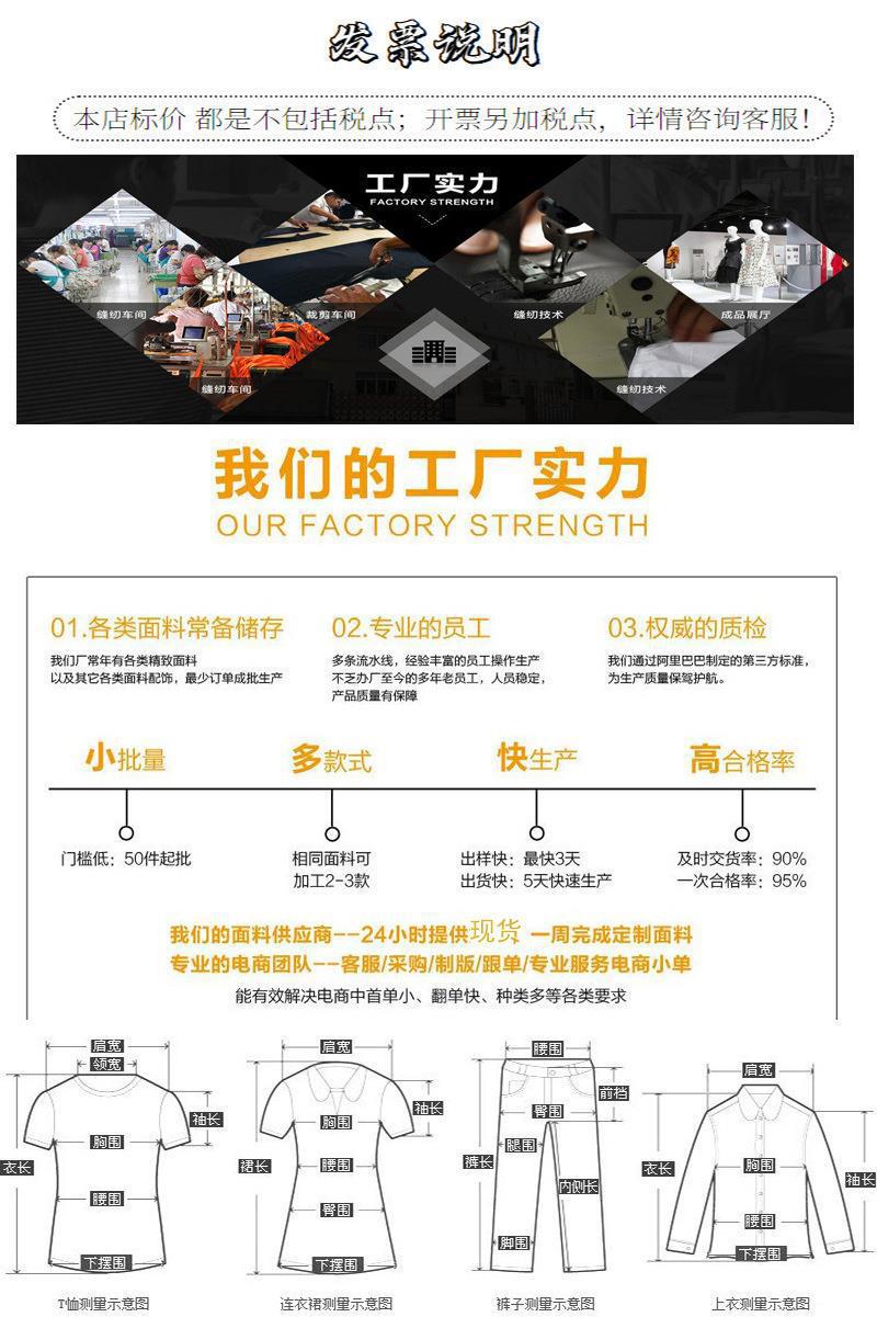 一键复制_20220823201446