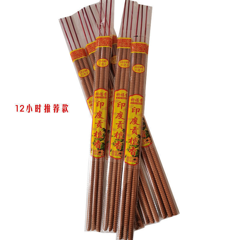 18efe9a6-e0ae-44c4-ad19-dcf801cbaffa.jpe