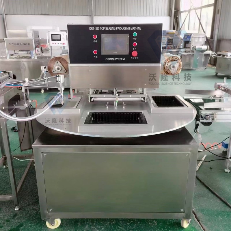 5cea84cd295d375c18a86a083b386f