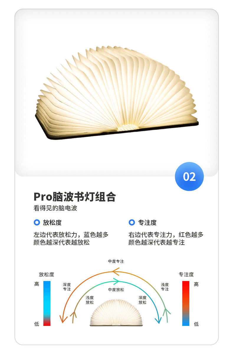 790pro_18.png