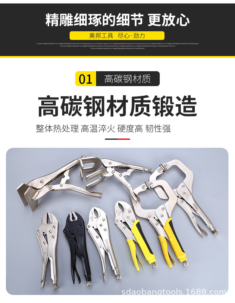 描述图_13