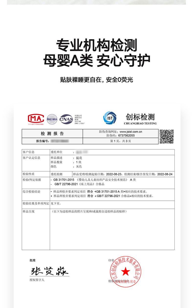 790_05.jpg