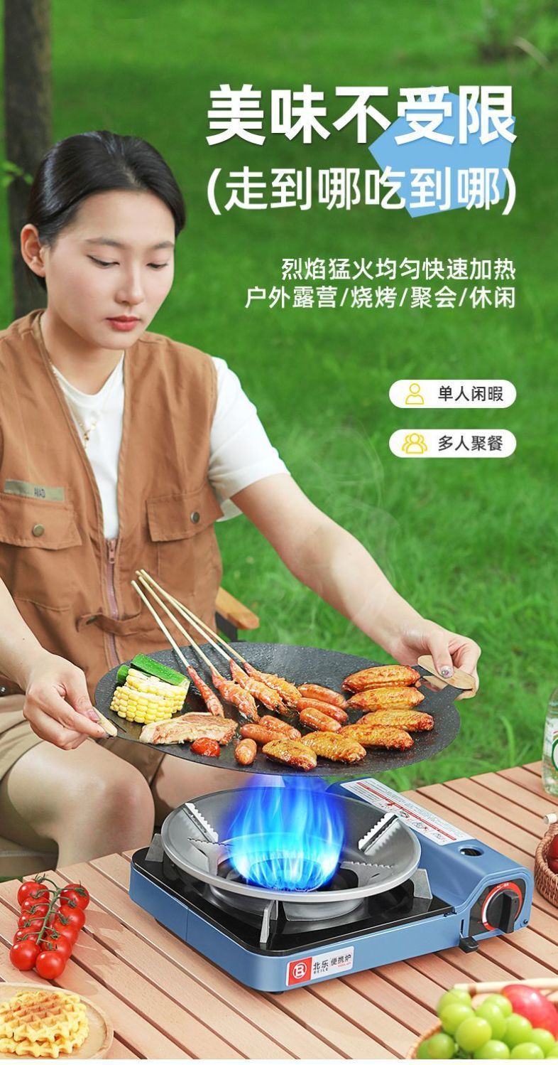 0b2c1be6-4f49-4b99-93b2-f805e126e39e.jpe