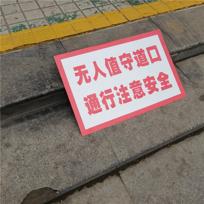 微信图片_201901051310522.jpg